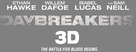 Daybreakers - Logo (xs thumbnail)
