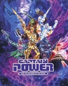 &quot;Captain Power and the Soldiers of the Future&quot; - VHS movie cover (xs thumbnail)