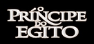 The Prince of Egypt - Brazilian Logo (xs thumbnail)