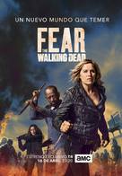 &quot;Fear the Walking Dead&quot; - Spanish Movie Poster (xs thumbnail)