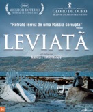 Leviathan - Brazilian Movie Cover (xs thumbnail)