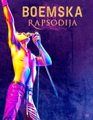 Bohemian Rhapsody - Serbian Movie Poster (xs thumbnail)