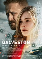 Galveston - Japanese Movie Poster (xs thumbnail)