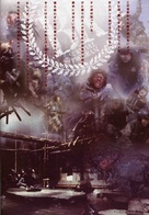 Battle Royale 2 - Japanese Movie Poster (xs thumbnail)
