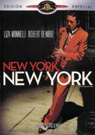 New York, New York - Spanish DVD movie cover (xs thumbnail)