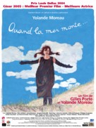 Quand la mer monte... - French Movie Poster (xs thumbnail)