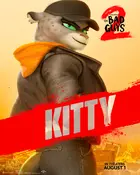 The Bad Guys 2 Poster