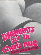Diamantia sto gymno sou soma - French Movie Poster (xs thumbnail)