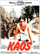 Kaos - French Movie Poster (xs thumbnail)
