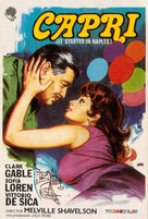 It Started in Naples - Spanish Movie Poster (xs thumbnail)