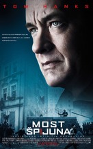 Bridge of Spies - Serbian Movie Poster (xs thumbnail)