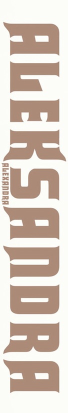 Aleksandra - German Logo (xs thumbnail)