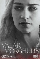&quot;Game of Thrones&quot; - Movie Poster (xs thumbnail)