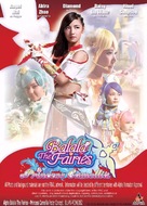 Balala the Fairies: The Magic Arrow Princess - Chinese Movie Poster (xs thumbnail)