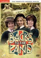 &quot;Backs to the Land&quot; - British DVD movie cover (xs thumbnail)