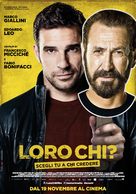 Loro chi? - Italian Movie Poster (xs thumbnail)