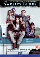 Varsity Blues - British DVD movie cover (xs thumbnail)