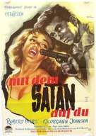 Short Cut to Hell - German Movie Poster (xs thumbnail)