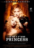 My Little Princess - German Movie Poster (xs thumbnail)