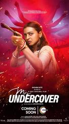 Mrs Undercover - Indian Movie Poster (xs thumbnail)