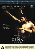 I Am Dina - Hong Kong Movie Cover (xs thumbnail)