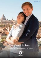 Hochzeit in Rom - German Movie Poster (xs thumbnail)
