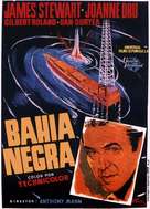Thunder Bay - Spanish Movie Poster (xs thumbnail)