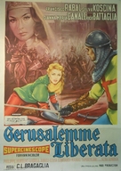 La Gerusalemme liberata - Italian Movie Poster (xs thumbnail)