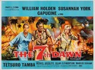 The 7th Dawn - British Movie Poster (xs thumbnail)