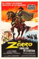 Zorro il cavaliere della vendetta - Argentinian Movie Poster (xs thumbnail)