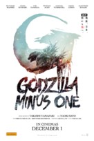 Gojira -1.0 - Australian Movie Poster (xs thumbnail)