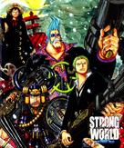 One Piece Film: Strong World - Japanese Movie Cover (xs thumbnail)