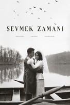 Sevmek zamani - Turkish Movie Poster (xs thumbnail)