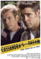 Cassandra&#039;s Dream - Dutch Movie Poster (xs thumbnail)