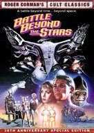 Battle Beyond the Stars - DVD movie cover (xs thumbnail)