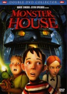 Monster House - French DVD movie cover (xs thumbnail)