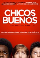 Good Boys - Spanish Movie Poster (xs thumbnail)