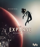 &quot;The Expanse&quot; - Movie Cover (xs thumbnail)
