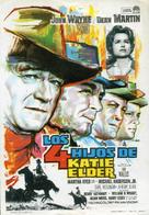 The Sons of Katie Elder - Spanish Movie Poster (xs thumbnail)