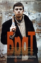 Brat - Russian Movie Poster (xs thumbnail)