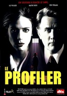 When the Bough Breaks - French DVD movie cover (xs thumbnail)
