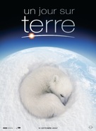 Earth - French Movie Poster (xs thumbnail)