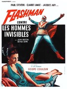 Flashman - French Movie Poster (xs thumbnail)