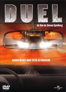 Duel - French Movie Cover (xs thumbnail)