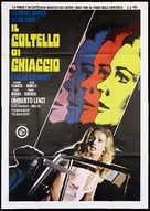 Il coltello di ghiaccio - Italian Movie Poster (xs thumbnail)