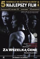 Million Dollar Baby - Polish Movie Poster (xs thumbnail)