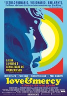 Love &amp; Mercy - Portuguese Movie Poster (xs thumbnail)