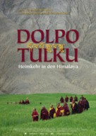 Dolpo Tulku - Heimkehr in den Himalaya - German Movie Poster (xs thumbnail)