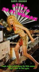 Attack of the 50 Ft. Woman - Movie Cover (xs thumbnail)