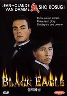 Black Eagle - South Korean DVD movie cover (xs thumbnail)